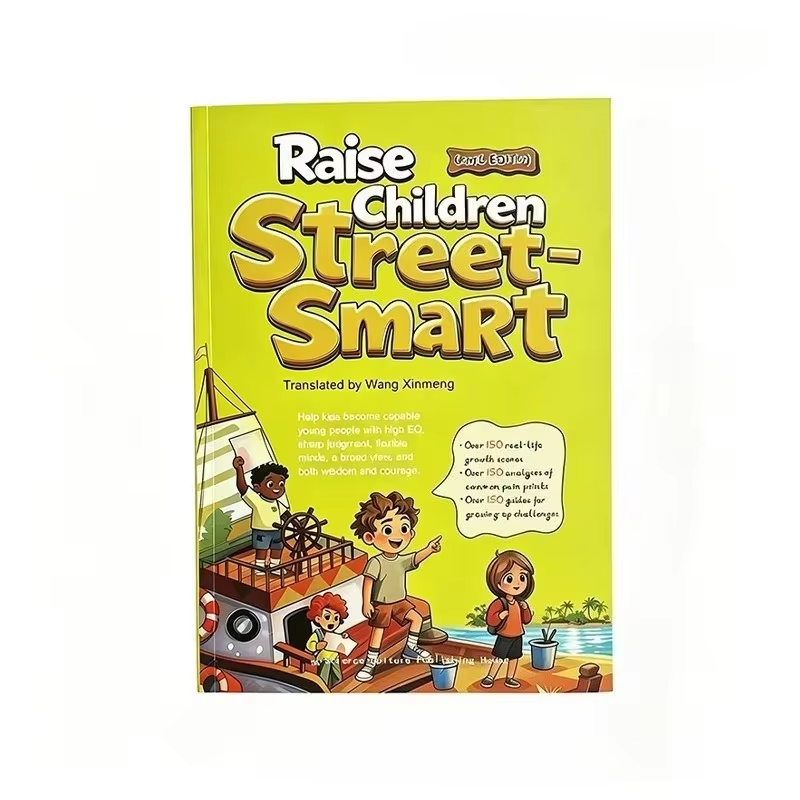 Raise Children Street-Smart — Comic Edition